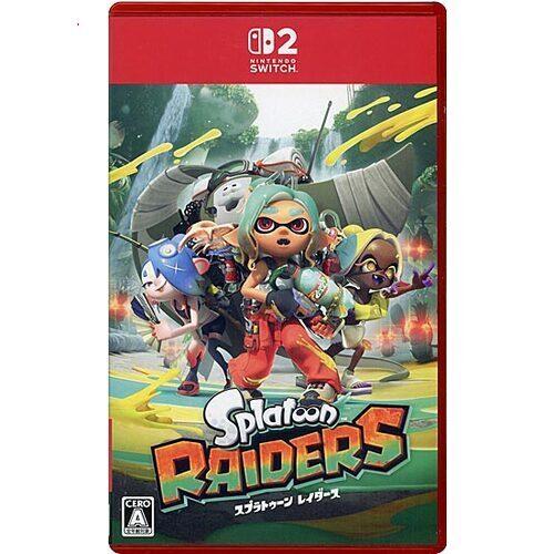 Splatoon Raiders（スプラトゥーン レイダース）