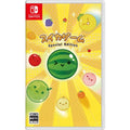 スイカゲーム Special Edition