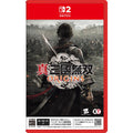 真・三國無双 ORIGINS