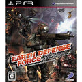 EARTH DEFENSE FORCE