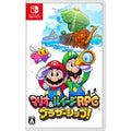 マリオ＆ルイージRPG　ブラザーシップ！