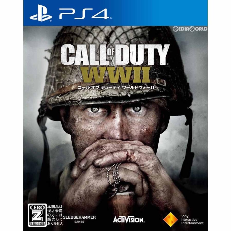 Call of Duty: World War II