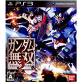 ガンダム無双3