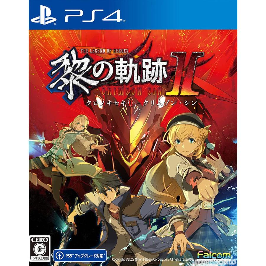 英雄伝説 黎の軌跡II -CRIMSON SiN-