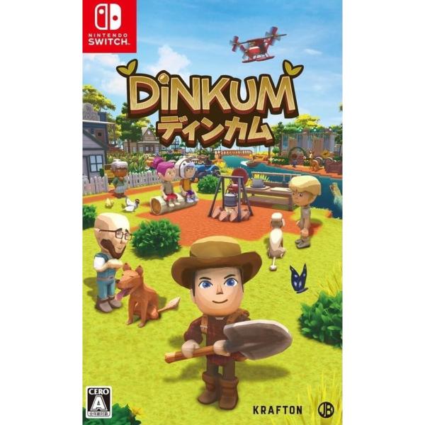 Dinkum