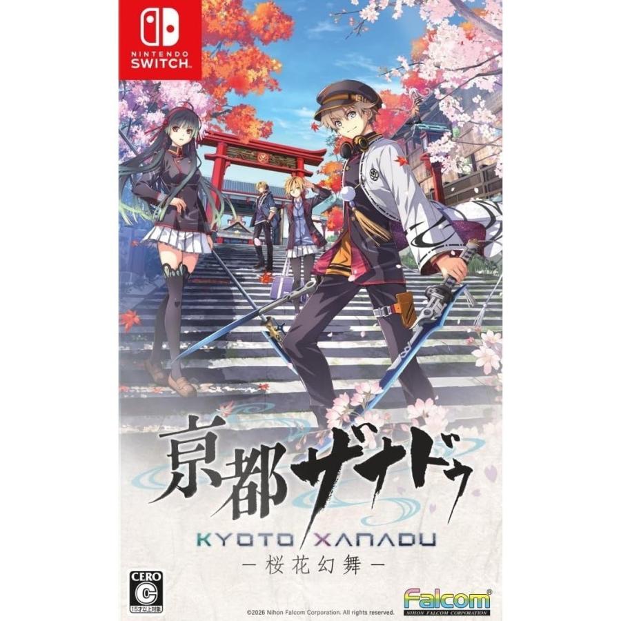 亰都ザナドゥ -桜花幻舞-