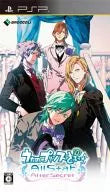 うたの☆プリンスさまっ♪All Star After Secret -PSP