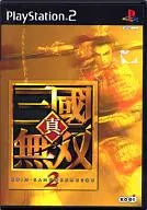 真・三國無双2 -PS2