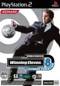 ワールドサッカー ウイニングイレブン 8 ライヴウエアエヴォリューション -PS2