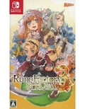 ルーンファクトリー3スペシャル