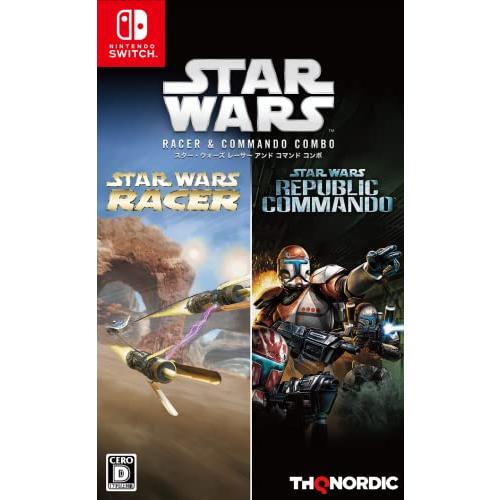 Star Wars レーサー アンド コマンド コンボ