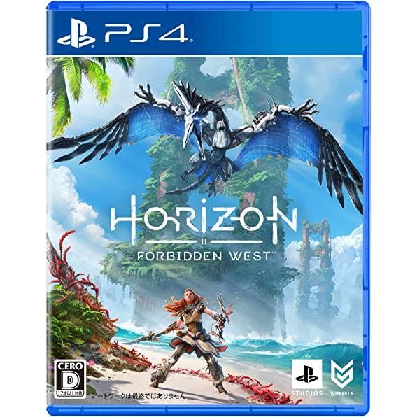 Horizon Forbidden West スタンダードエディション