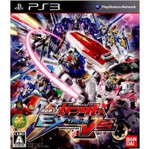 機動戦士ガンダム EXTREME VS.