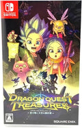 ドラゴンクエスト トレジャーズ蒼き瞳と大空の羅針盤