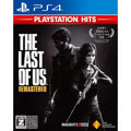 The Last of Us Remastered