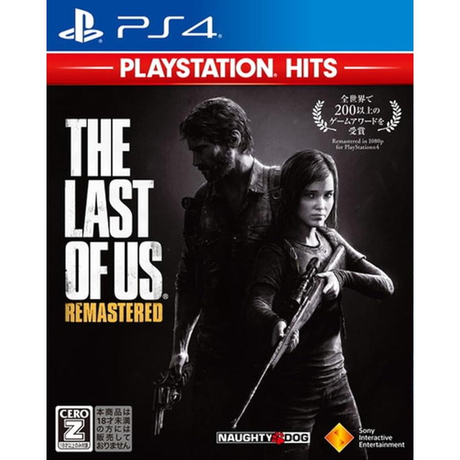 The Last of Us Remastered