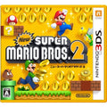 NEWスーパーマリオブラザーズ2