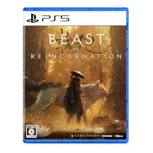 Beast of Reincarnation